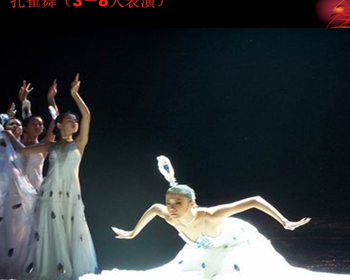 承接演出策划、执行.jpg